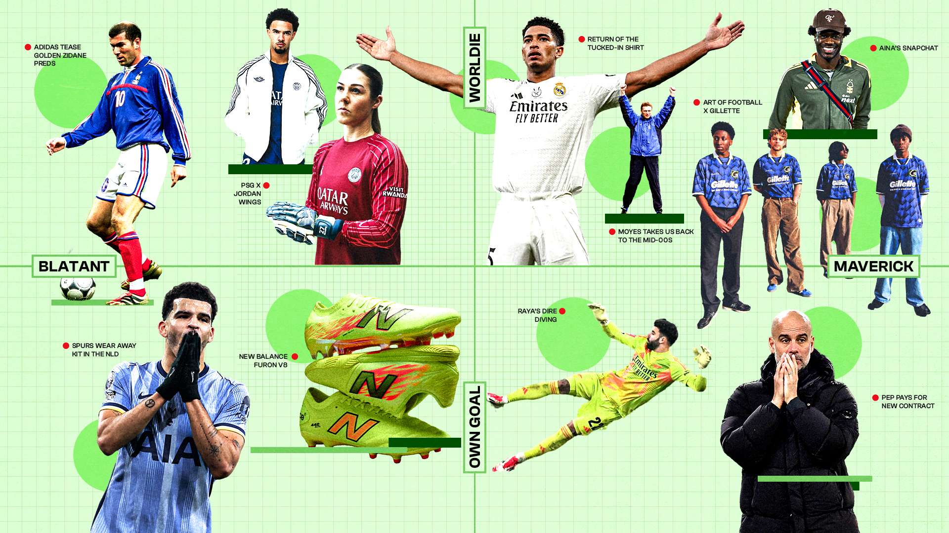 在新秀和年 在新秀和年