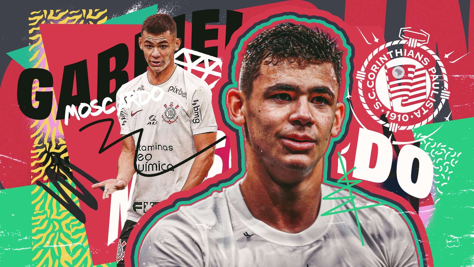 足球的发展 足球的发展