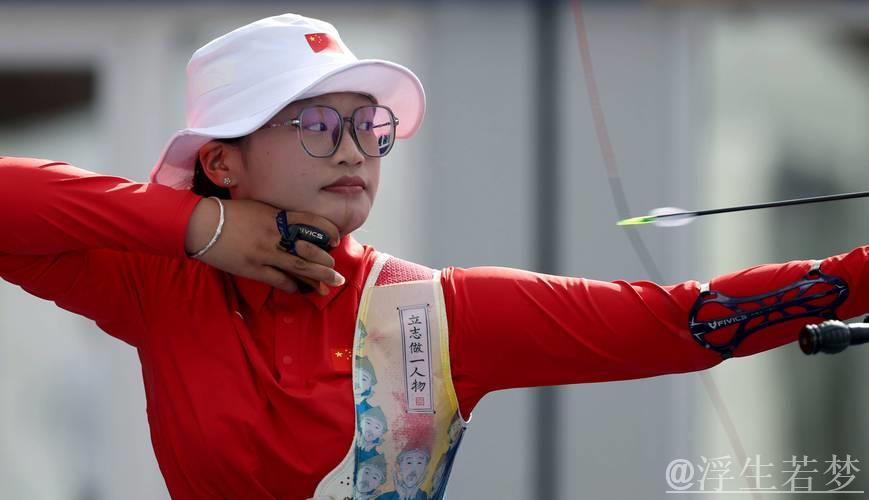 刘妍秀荣获大运会射箭女子反曲弓个人赛亚军 刘妍秀荣获大运会射箭女子反曲弓个人赛亚军