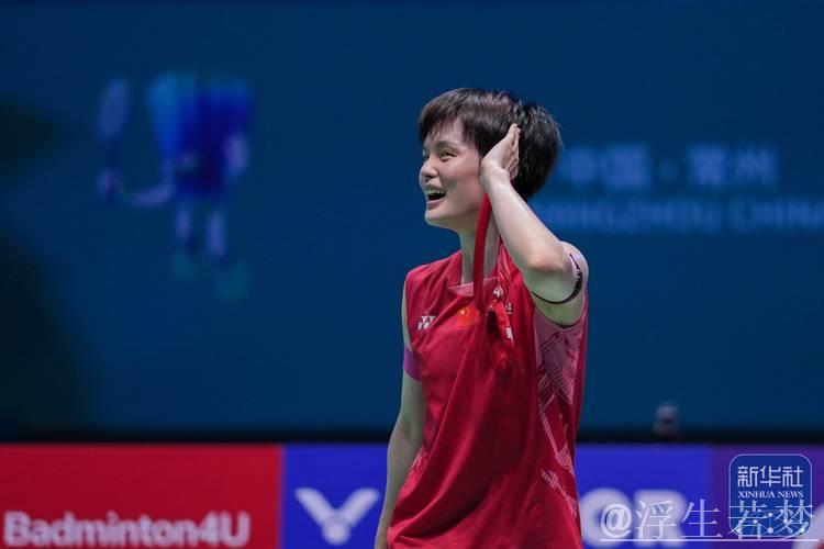 中国羽毛球公开赛女单八强战:邱品蒨对决王祉怡 中国羽毛球公开赛女单八强战:邱品蒨对决王祉怡