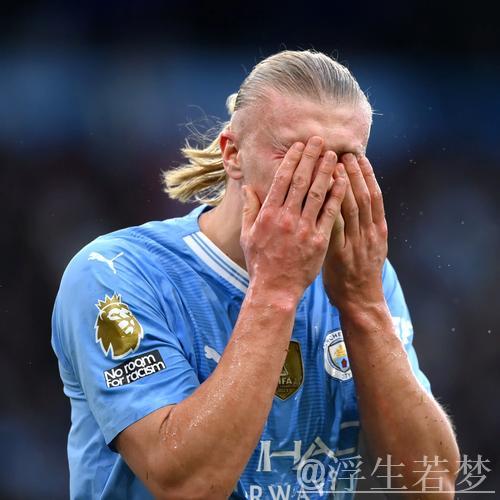 足总杯-哈兰德进球后失点并伤退 曼城2-1力克伯恩茅斯